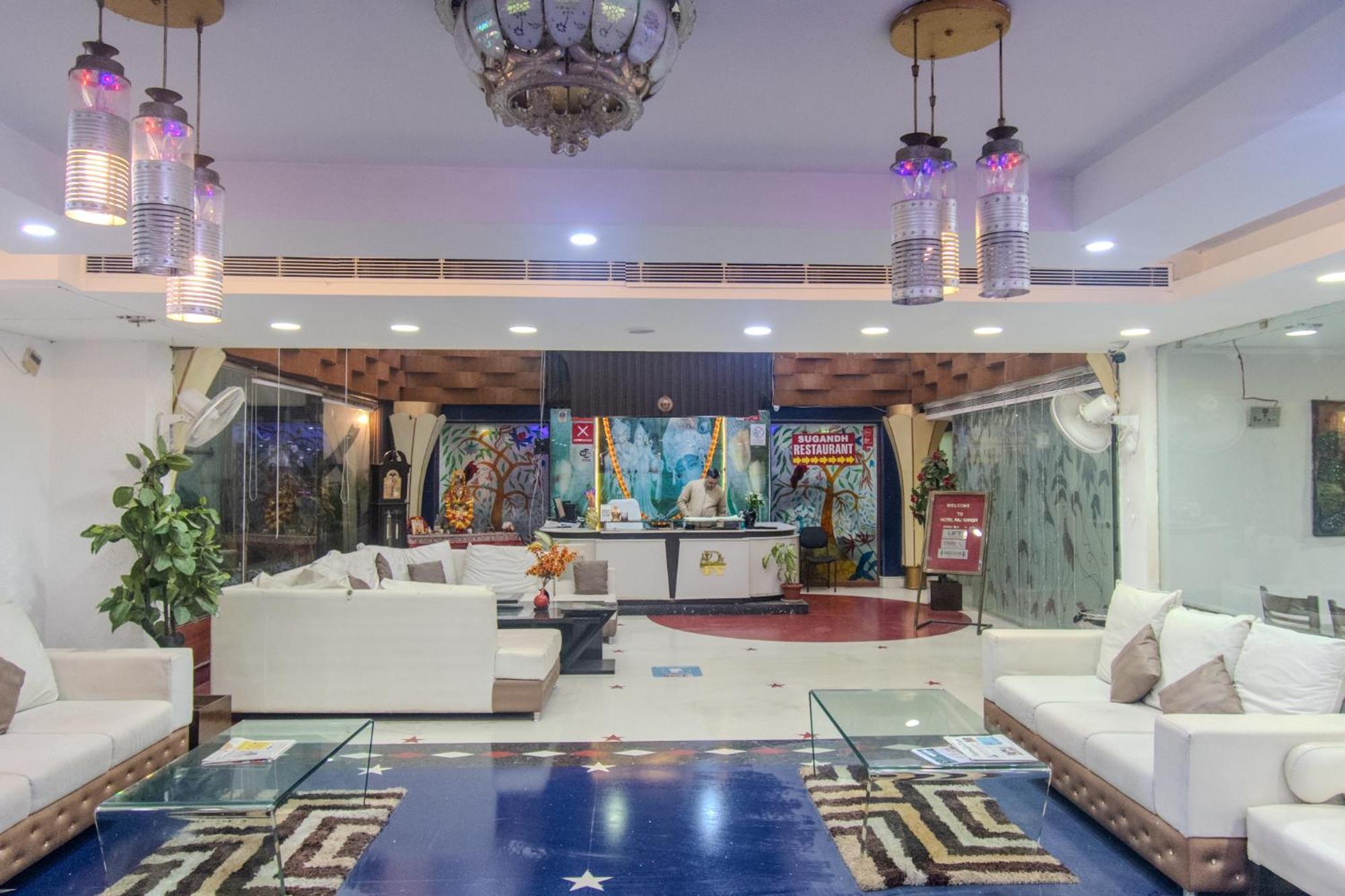Hotel Raj Mandir Haridwār Extérieur photo