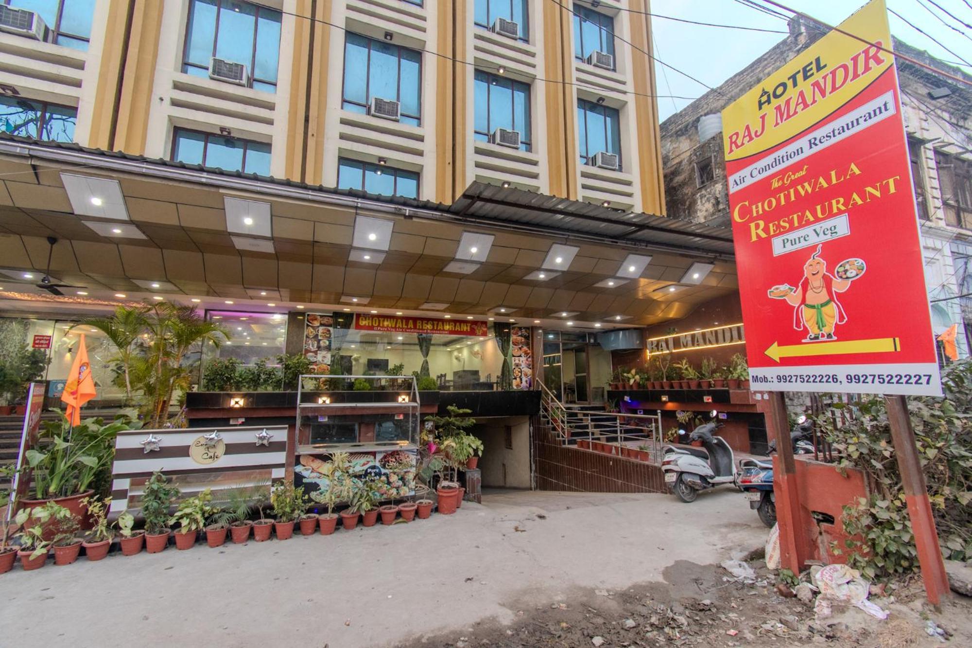 Hotel Raj Mandir Haridwār Extérieur photo