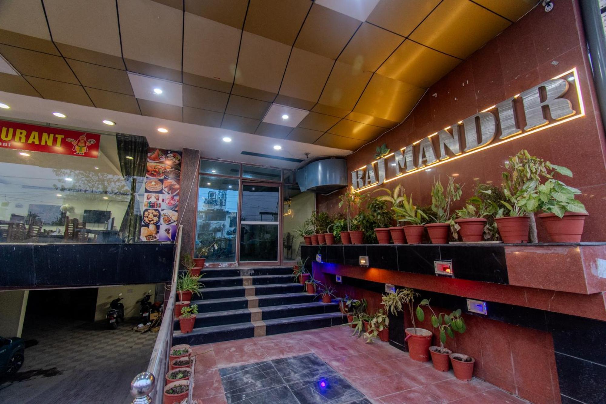 Hotel Raj Mandir Haridwār Extérieur photo